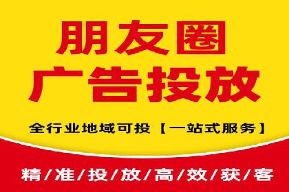 百度竞价开户攻略：新手必看教程