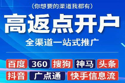 SEM代运营托管公司案例剖析